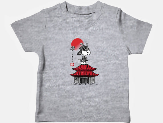 Beagle Samurai Sumi-E