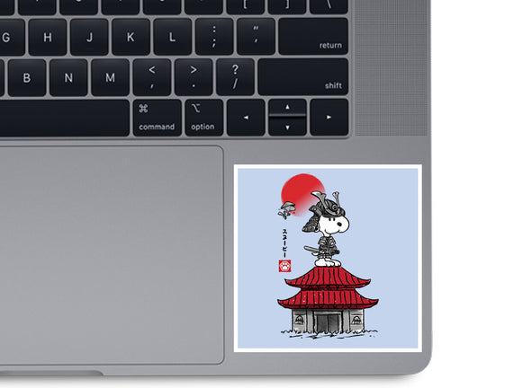 Beagle Samurai Sumi-E