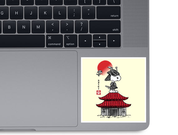 Beagle Samurai Sumi-E