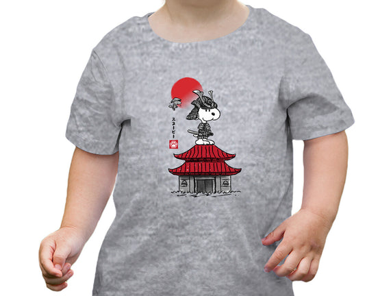 Beagle Samurai Sumi-E