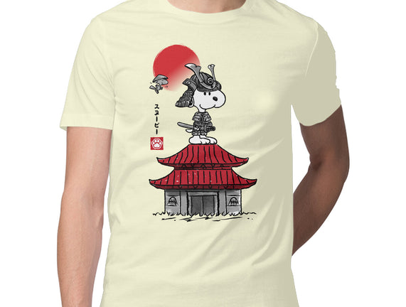 Beagle Samurai Sumi-E