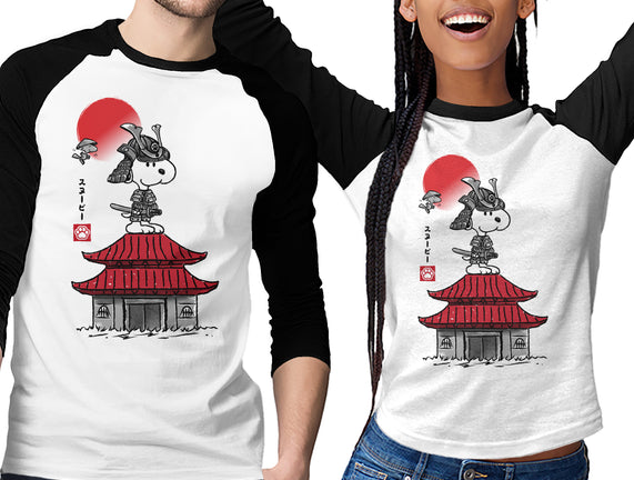 Beagle Samurai Sumi-E