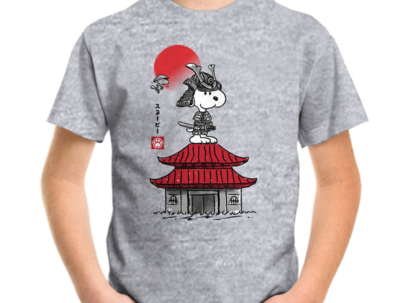 Beagle Samurai Sumi-E