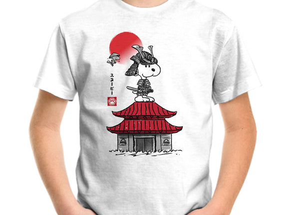 Beagle Samurai Sumi-E