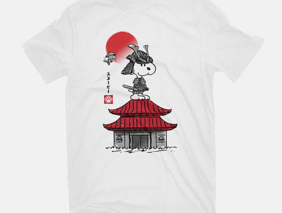 Beagle Samurai Sumi-E