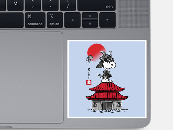 Beagle Samurai Sumi-E