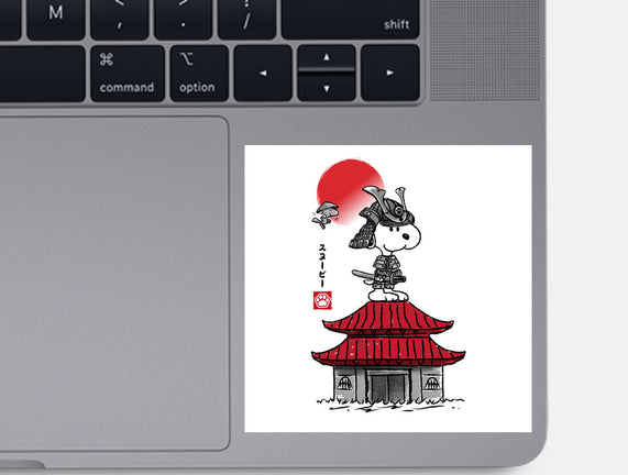 Beagle Samurai Sumi-E