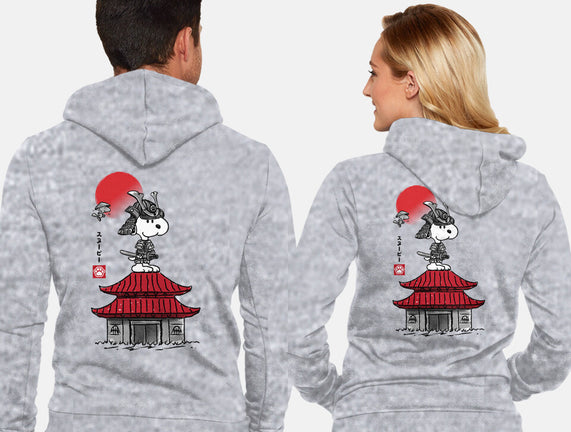 Beagle Samurai Sumi-E