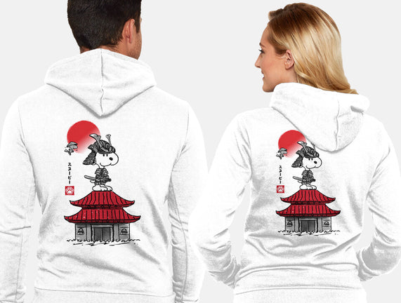 Beagle Samurai Sumi-E