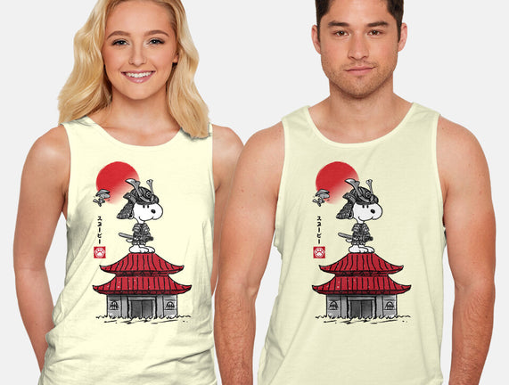 Beagle Samurai Sumi-E