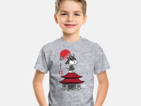 Beagle Samurai Sumi-E