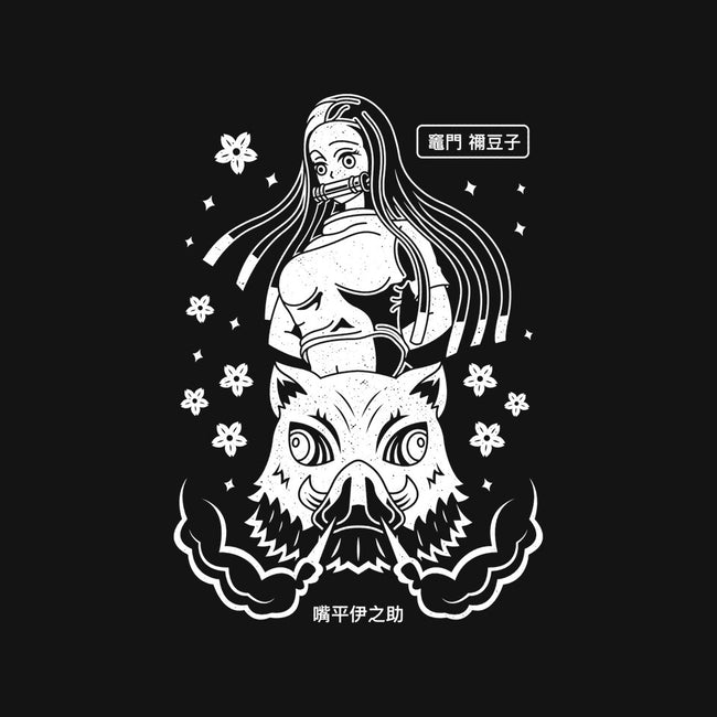 Inosuke Dreams-unisex pullover sweatshirt-Logozaste