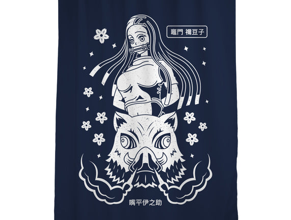 Inosuke Dreams