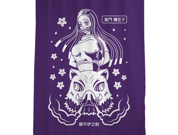 Inosuke Dreams