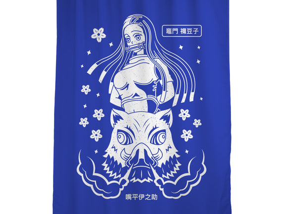 Inosuke Dreams