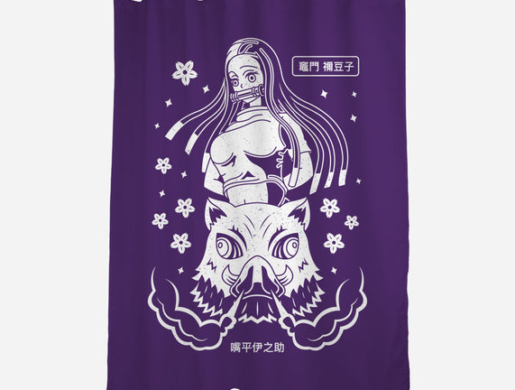 Inosuke Dreams