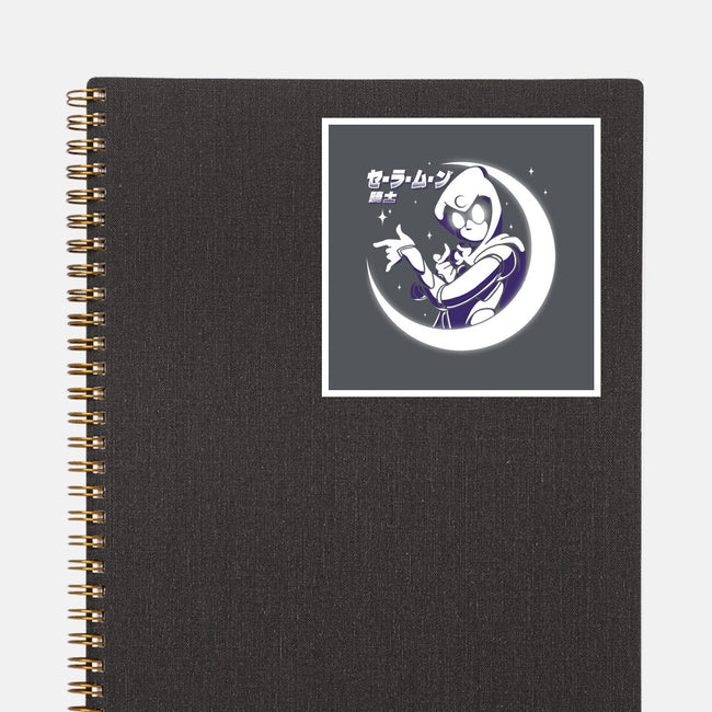 Sailor Moon Knight-none glossy sticker-estudiofitas