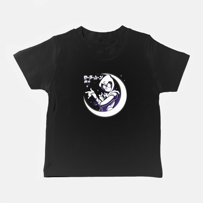 Sailor Moon Knight-baby basic tee-estudiofitas