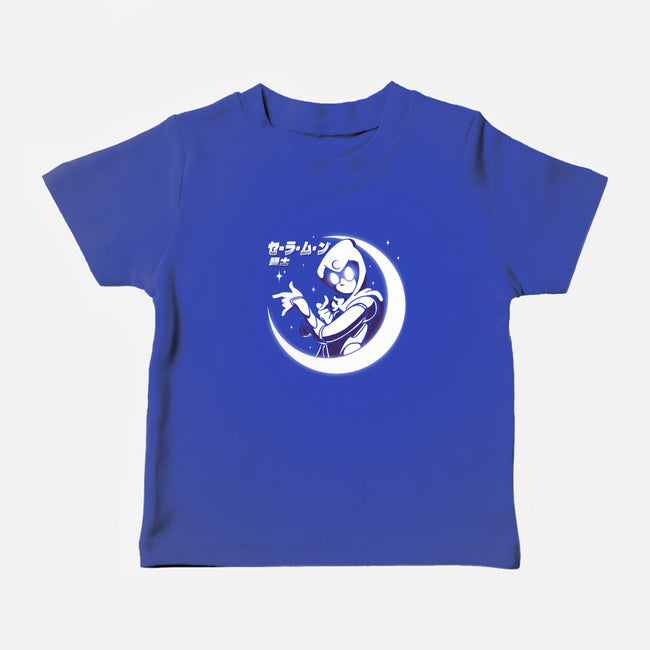 Sailor Moon Knight-baby basic tee-estudiofitas
