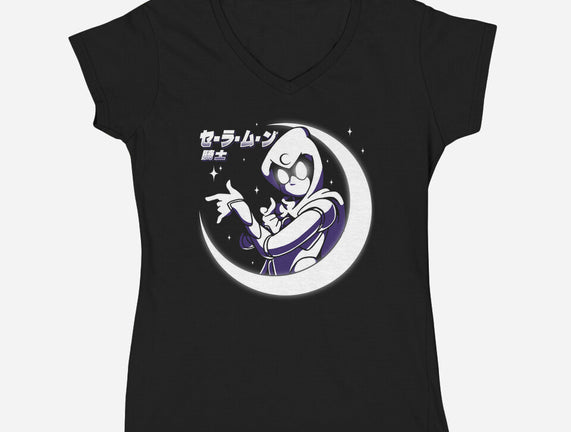 Sailor Moon Knight