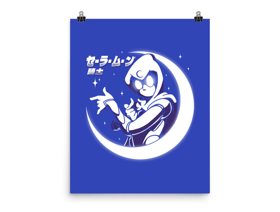 Sailor Moon Knight