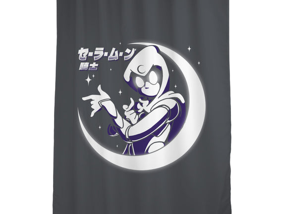 Sailor Moon Knight
