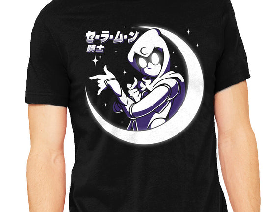 Sailor Moon Knight