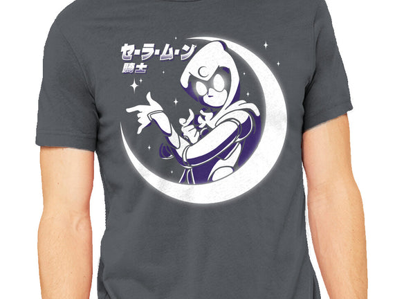 Sailor Moon Knight