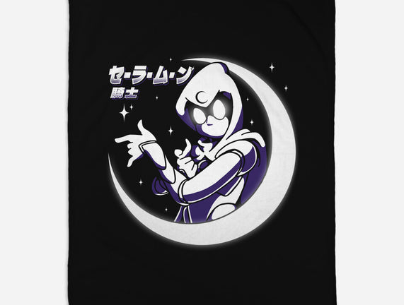 Sailor Moon Knight