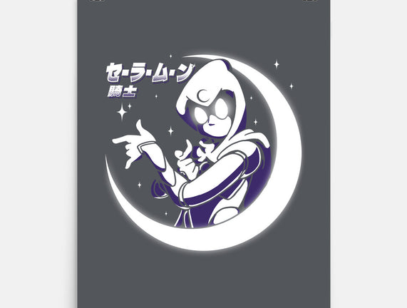 Sailor Moon Knight