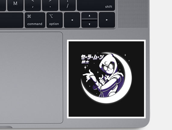 Sailor Moon Knight