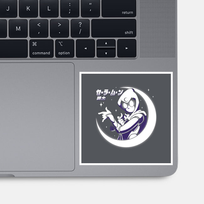 Sailor Moon Knight-none glossy sticker-estudiofitas