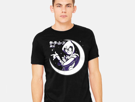 Sailor Moon Knight