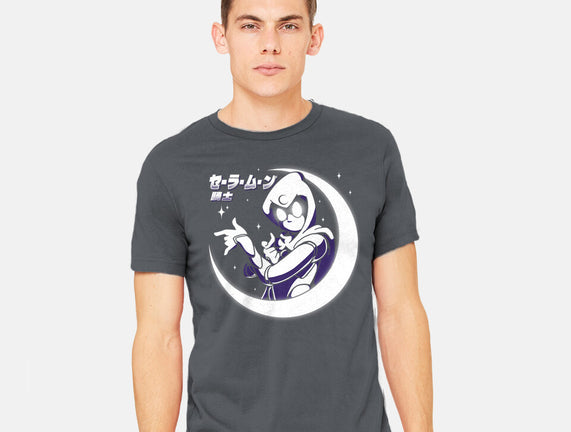 Sailor Moon Knight