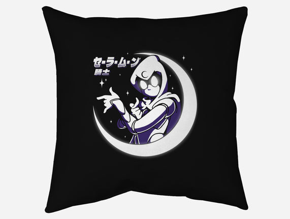 Sailor Moon Knight
