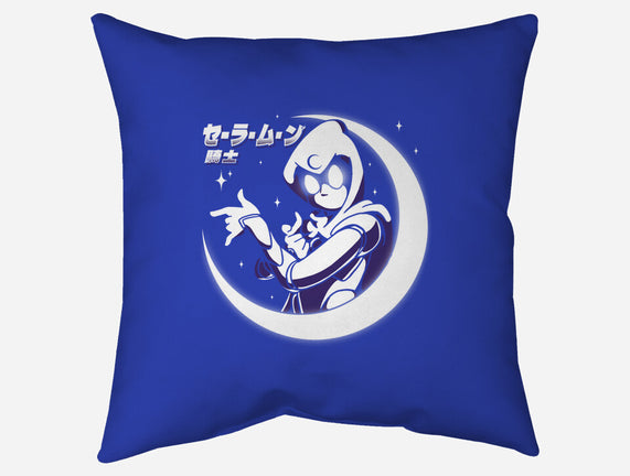 Sailor Moon Knight