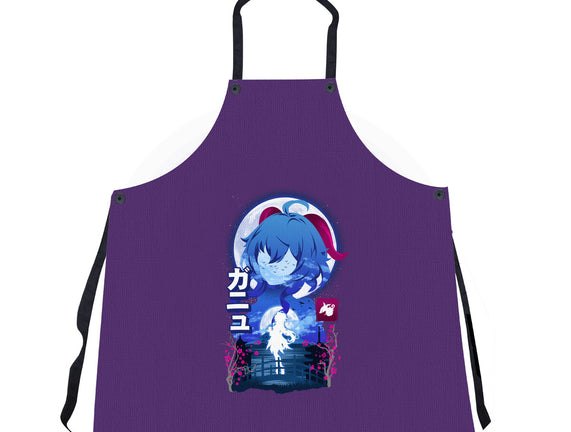 Ganyu