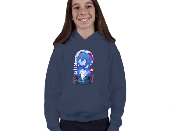 Ganyu