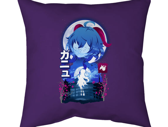 Ganyu