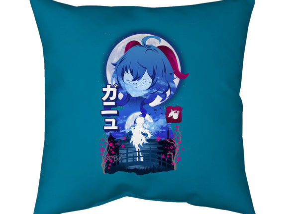 Ganyu