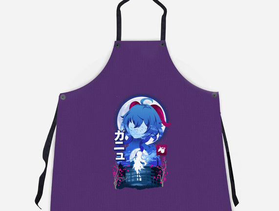Ganyu