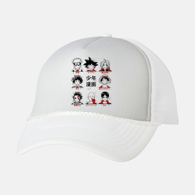 Shonen-unisex trucker hat-ducfrench