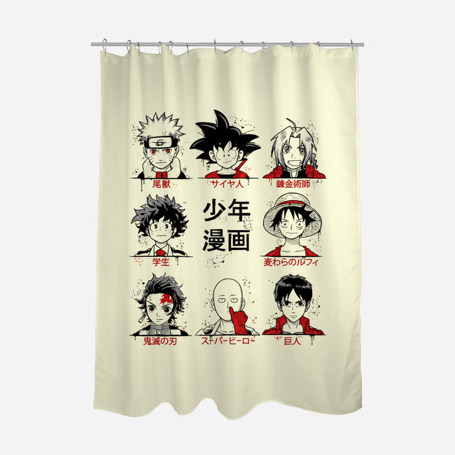 Shonen-none polyester shower curtain-ducfrench