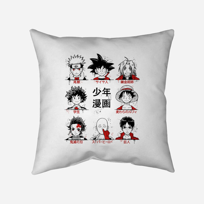 Shonen-none removable cover throw pillow-ducfrench