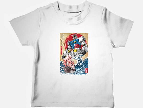 RX-78-2 Gundam In Japan