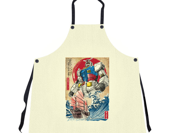 RX-78-2 Gundam In Japan