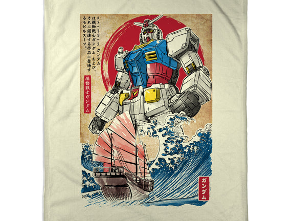 RX-78-2 Gundam In Japan