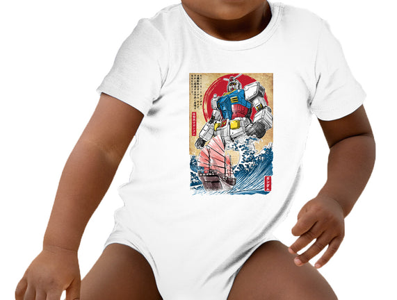 RX-78-2 Gundam In Japan