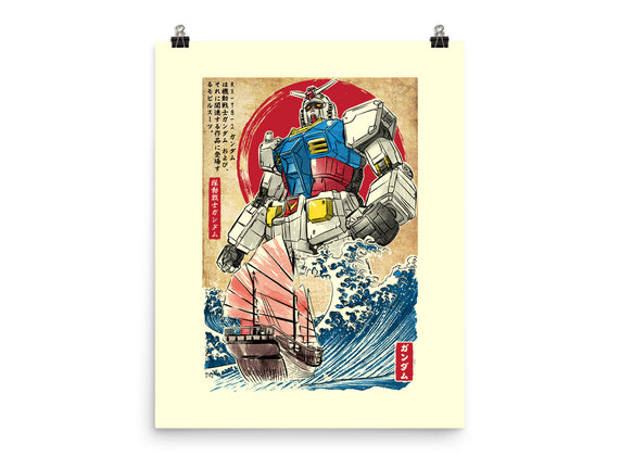 RX-78-2 Gundam In Japan