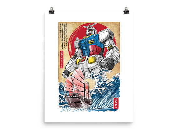 RX-78-2 Gundam In Japan